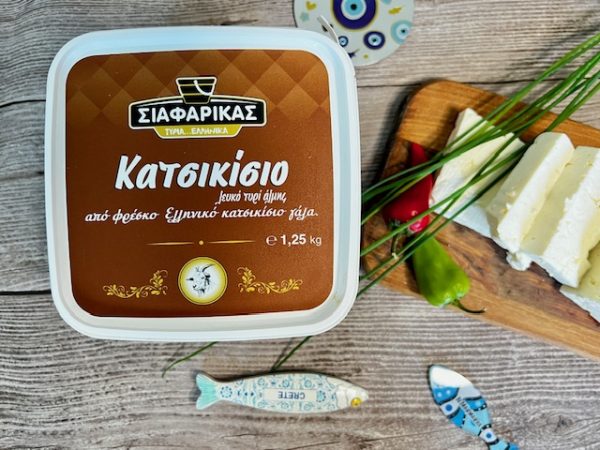feta kozia 100% oliwowo